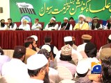 Jamat-ud-Dawah Convention (Karachi) - Geo Reports - 09 Mar 2015