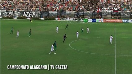 Καρατιά στην Βραζιλία