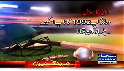 Mission Melbourne Dikha Do Josh – 9th March 2015