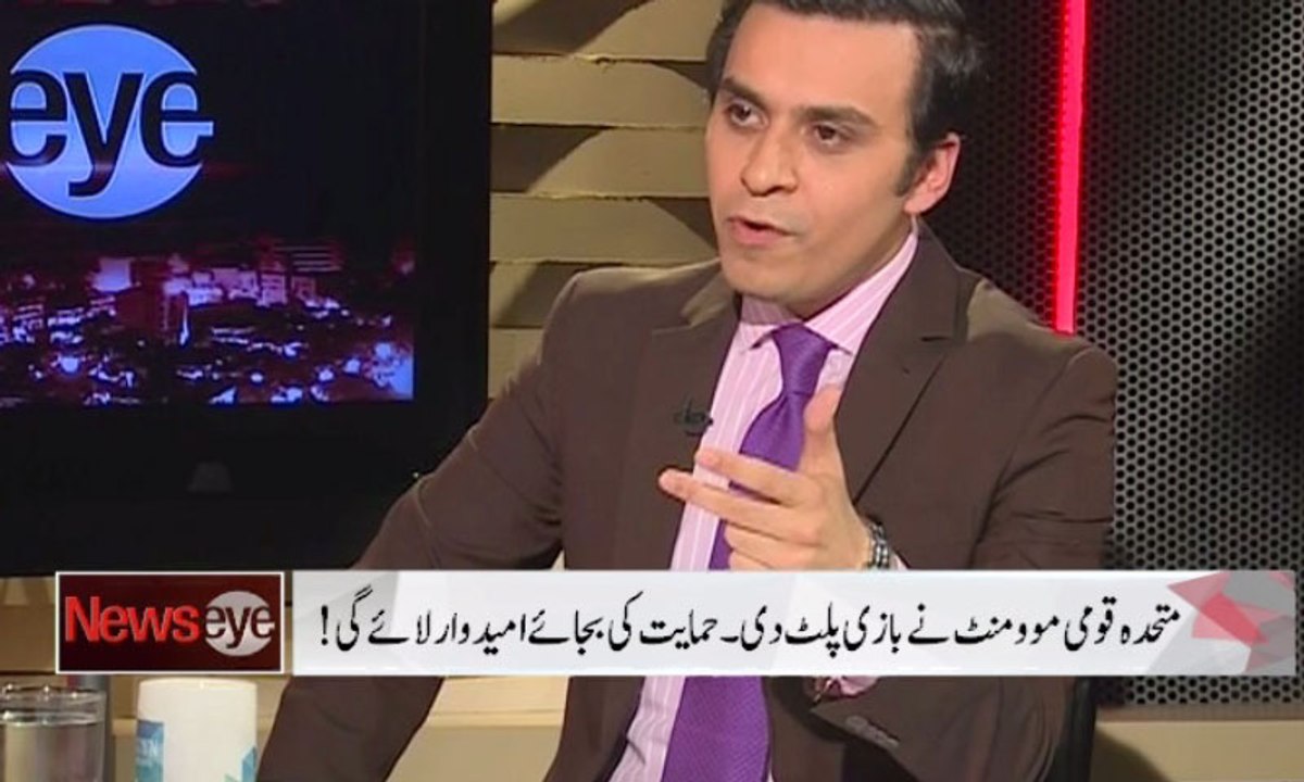 NewsEye - March 9, 2015
