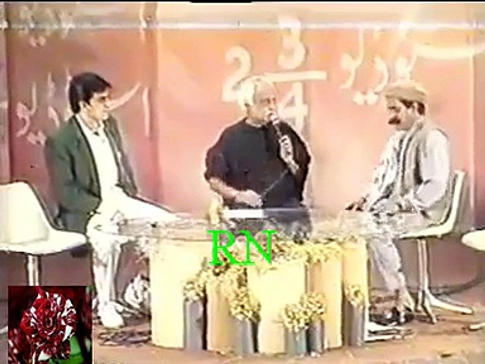 Young Pakistan _ moeen akhtar and ......