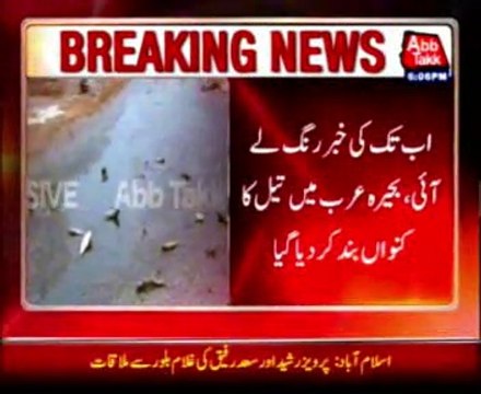 Abbtakk attemps bear fruit, Oil well sealed in Arabian Sea