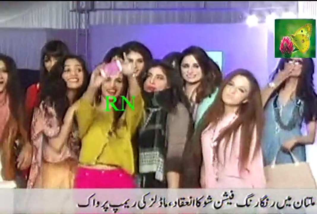 kya baat hai Multan show ke