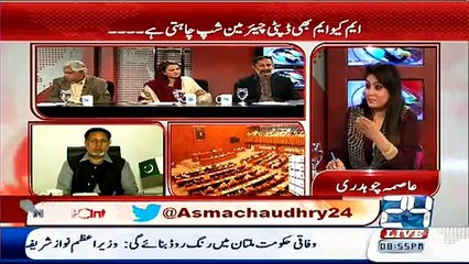 News Point (Tahir Ul Qadri Ka March K Akhri Haftey Me Aamad Ka Faisla..!!) – 9th March 2015