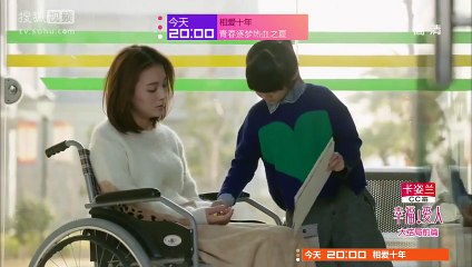 加油爱人 第95集 大结局上 HDTV 幸福爱人 第57集 大结局上 Happy Lover