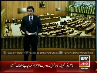 PML-N seeks Altaf’s support for top Senate posts