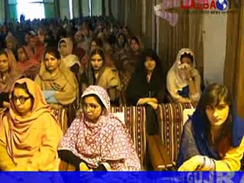 DPO Rae Ijaz Ahmed Speech On World Women Day In JPS GUJRAT