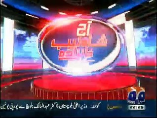 Aaj Shahzaib Khanzada Kay Sath - 9th March 2015