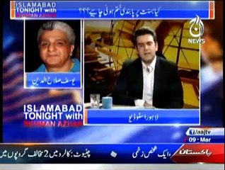 Islamabad Tonight - 9th March 2015