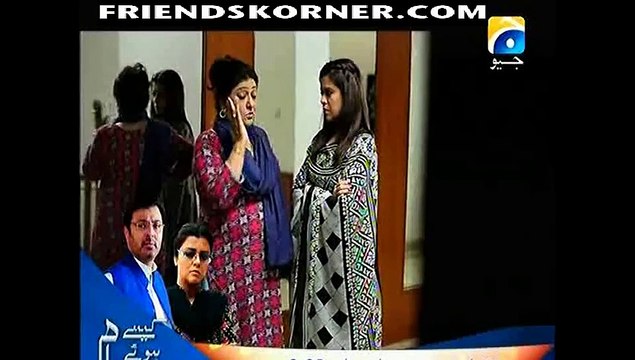 Malika-e-Aliya Season 2 Episode 66 on Geo Tv in high Quality 9th March 2015