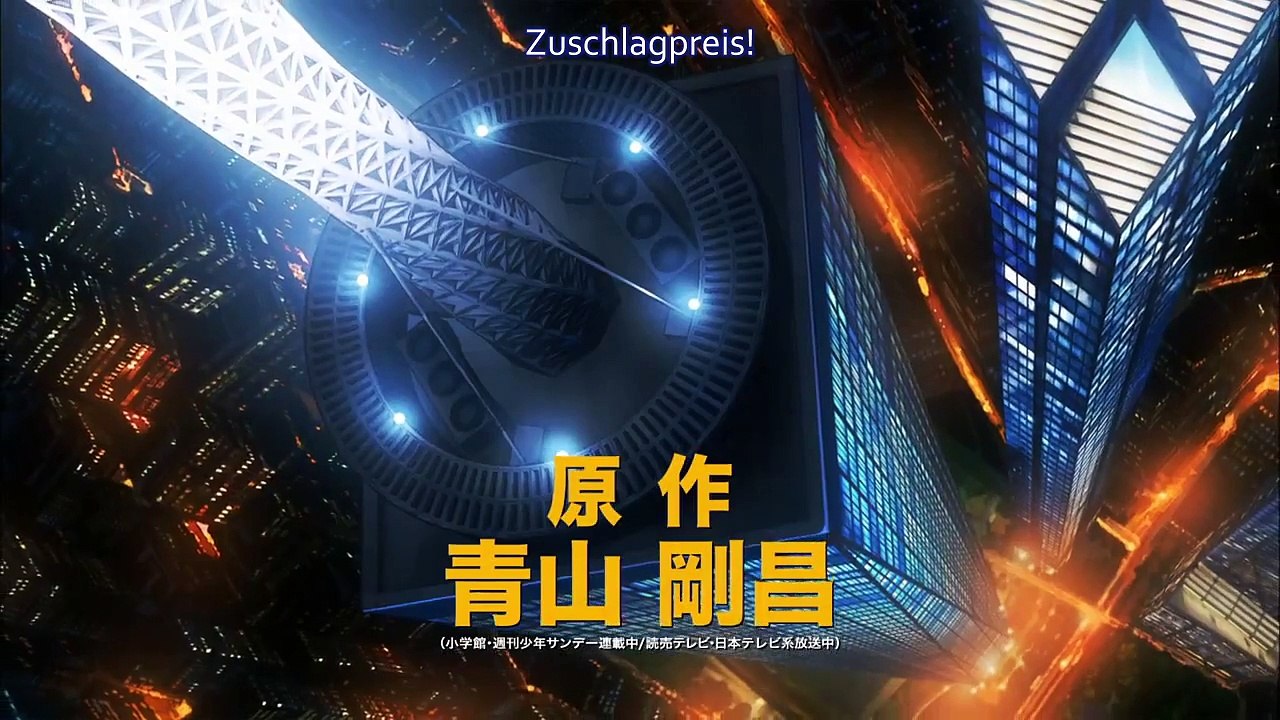 Detektiv Conan Film 19 Trailer 90 s - Die Sonnenblumen der Hölle