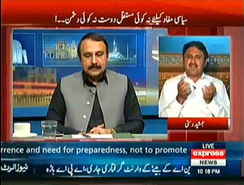 Kal Tak - 9th March 2015
