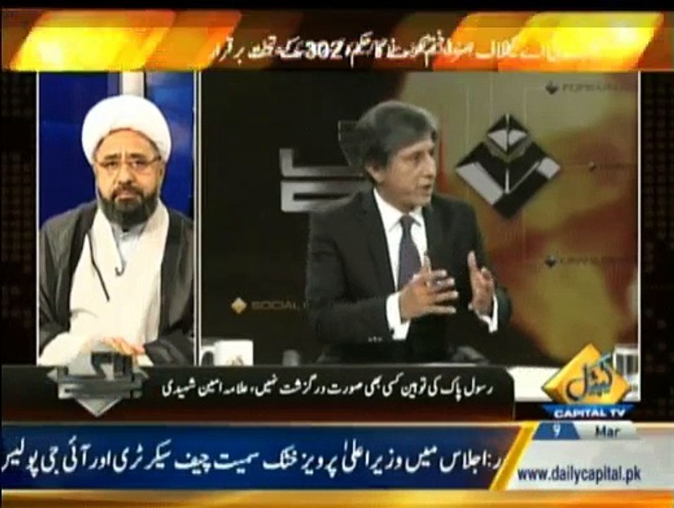 Belaag - 9th March 2015