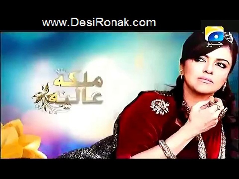 Malika Aliya S 2 66 1