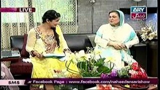 Naheed Ansari Show , ARY Zindagi - 7th March 2015