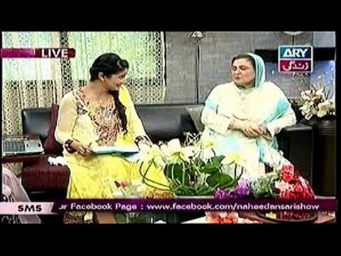 Naheed Ansari Show , ARY Zindagi - 7th March 2015