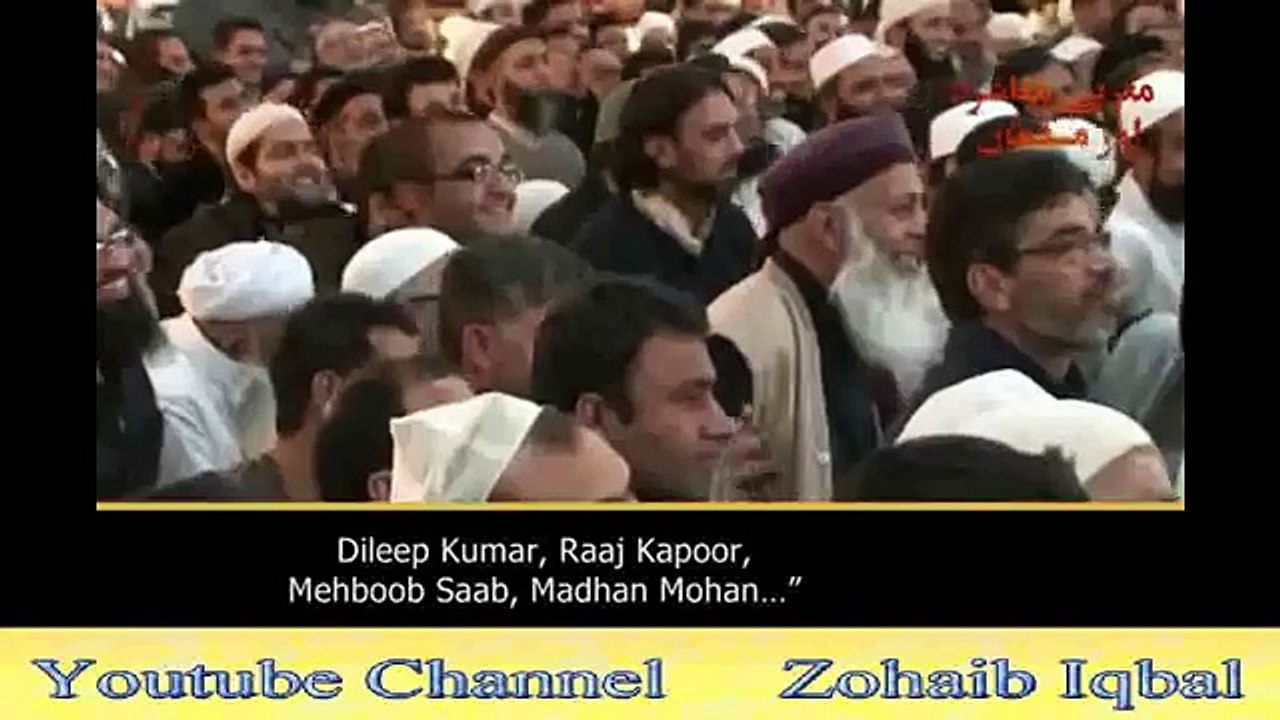 Molana Tariq jameel and amir khan meeting