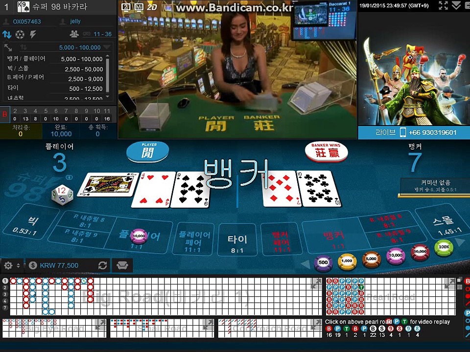 あ강원랜드바카라【ＭＴＶ３００。ＣＯＭ】あ바카라라이브 あ 돈되는사이트주소 1