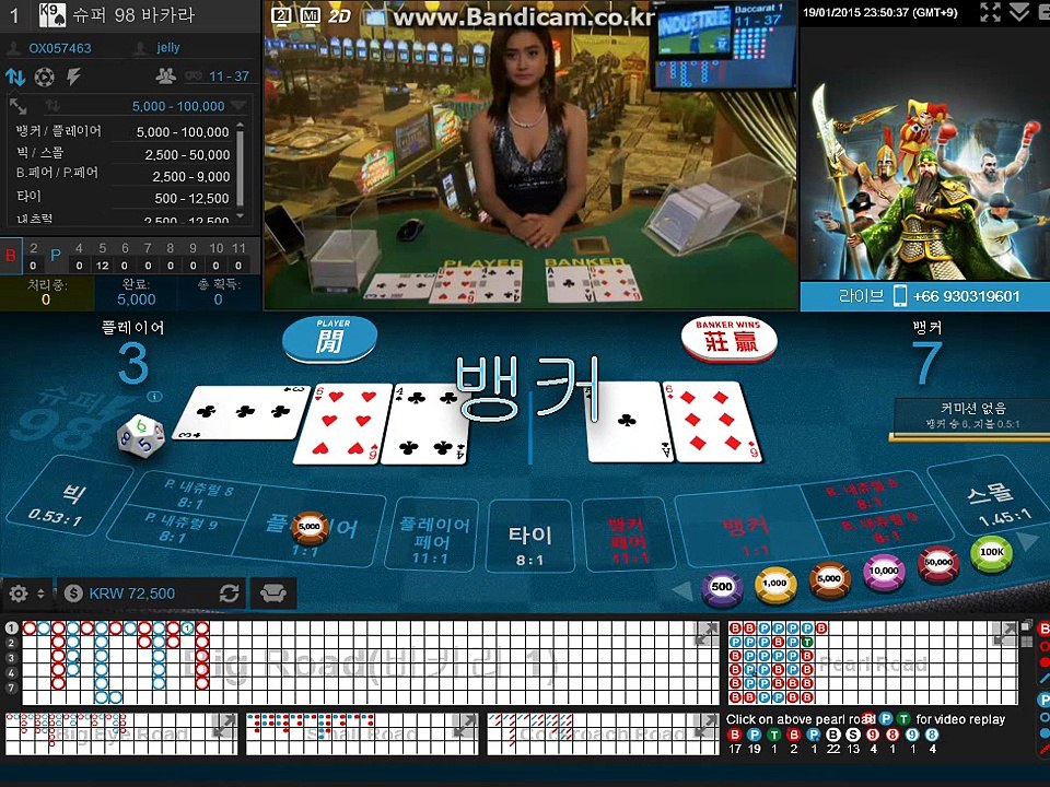 う강원랜드바카라【ＭＴＶ３００。ＣＯＭ】う #강랜바카라