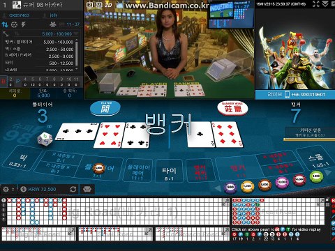 う강원랜드바카라【ＭＴＶ３００。ＣＯＭ】う #강랜바카라