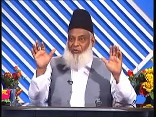 Shahadat-e-Hussain By Dr. Israr Ahmed