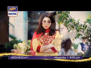 Maamta - OST ARY Digital Video