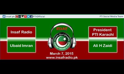 Part-3 An exclusive show about PTI Karachi with President PTI Karachi, Ali H Zaidi