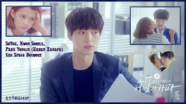 SoYou, Kwon Soonil, Park Yongin of Urban Zakapa - The Space Between MV k-pop [german Sub]