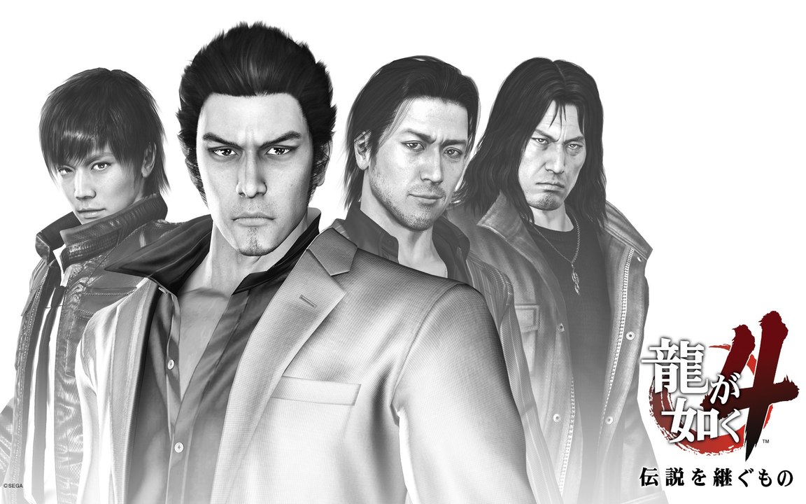 Yakuza 4 Walkthrough Part 1