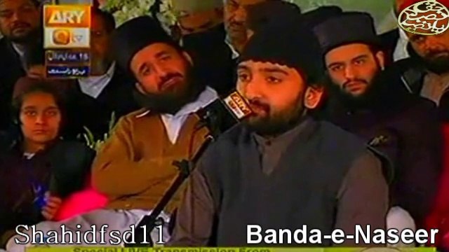 کلامِ شاعر با زبانِ شاعر پیر سید شمس الدین شمس جیلانی