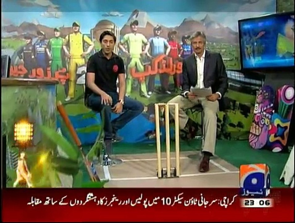 Geo Cricket - 9th  March 2015