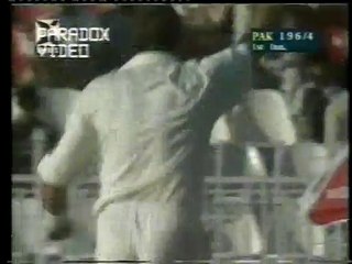 Muhammad Wasim Shocking Dismissal