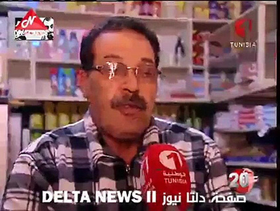 تفكيك شبكة مختصّة في تحويل الزيت المدعم المفقود في الأسواق إلى وقود حيوي