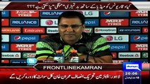 On The Front (Waqar Younis Leaves Press Conference Over Questions About Sarfraz) – 9th March 2015