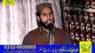 09 Naat by Syed Abdul Jabbar Shah sb Ugoki Rec by SMRC SIALKOT 03328608888