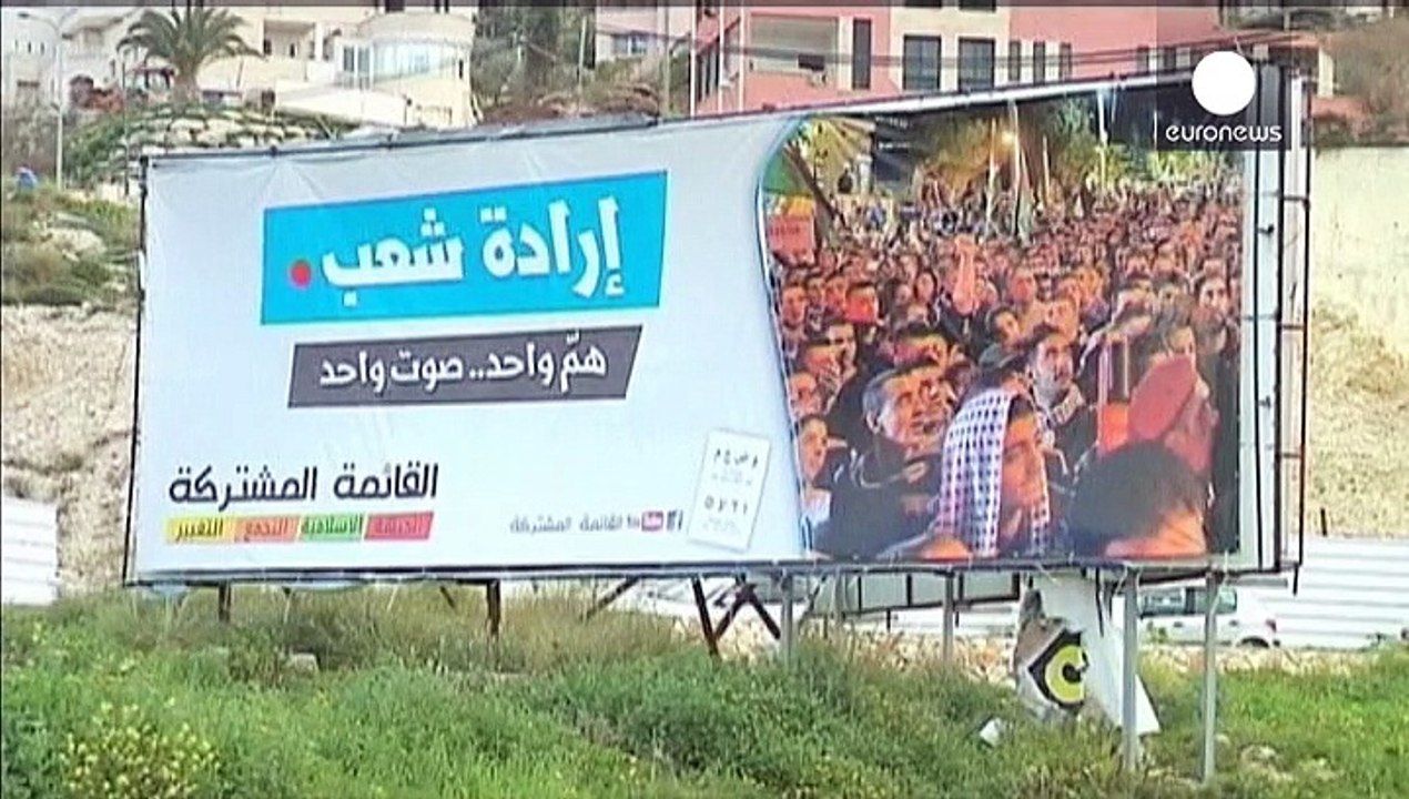 Arabische Liste rechnet mit Zuwachs bei Knesset-Wahl