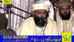11 Tilawat by Qari Habibullah Chishti sb at Ugoki Rec by SMRC SIALKOT 03328608888