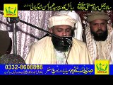 11 Tilawat by Qari Habibullah Chishti sb at Ugoki Rec by SMRC SIALKOT 03328608888