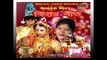 Purulia Bihar Geet Album Video - Amar Betar Biha Te - Biha Ghar