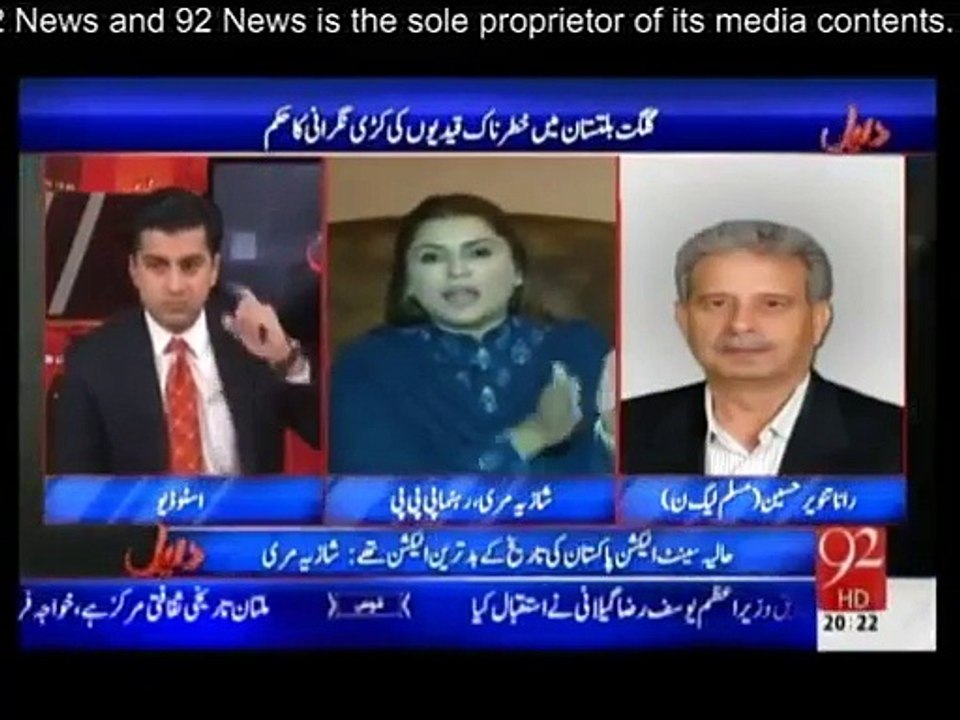 Daleel - 9th March 2015