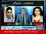 Mazrat Kay Sath - 9th March 2015