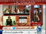 News Point With Asma Chaudhry - 9th March 2015