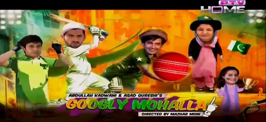 Googly Mohalla Worldcup Special Episode 17 Full 9 March 2015 Ptv Home Drama