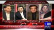 Clash Between Shibli Faraz (PTI) And Nighat Orakzai (PPP) in Live Show