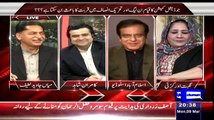 Clash Between Shibli Faraz (PTI) And Nighat Orakzai (PPP) in Live Show