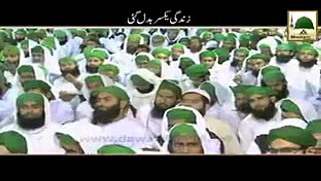 zindagi yaksar badal gai