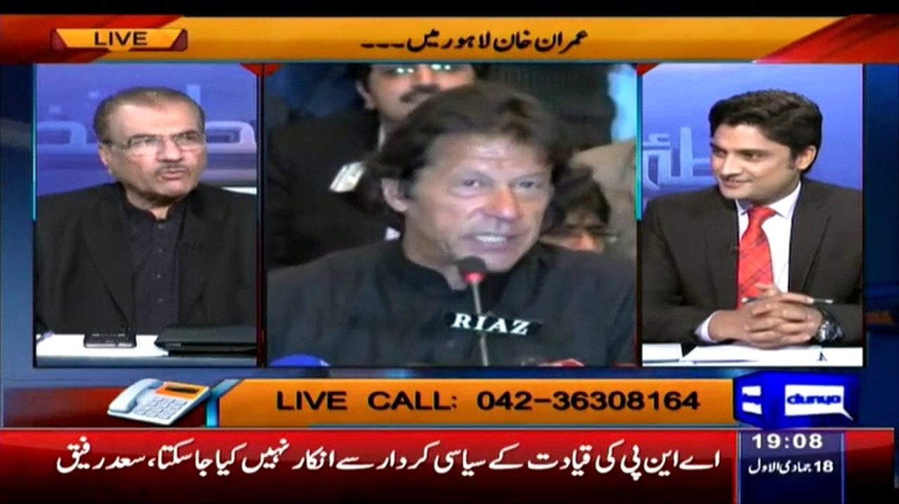 I'm Founder Member Of PTI and I've Never Seen Such huge No. of Cams As were In Imran Khan's First Press Conference