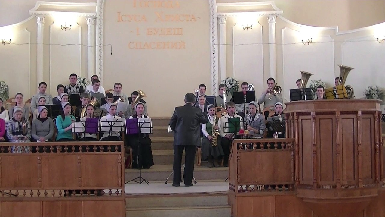 2015.03.08  Обізвись, мій милий Боже! Духовий оркестр Нова Каховка м.Одеса
