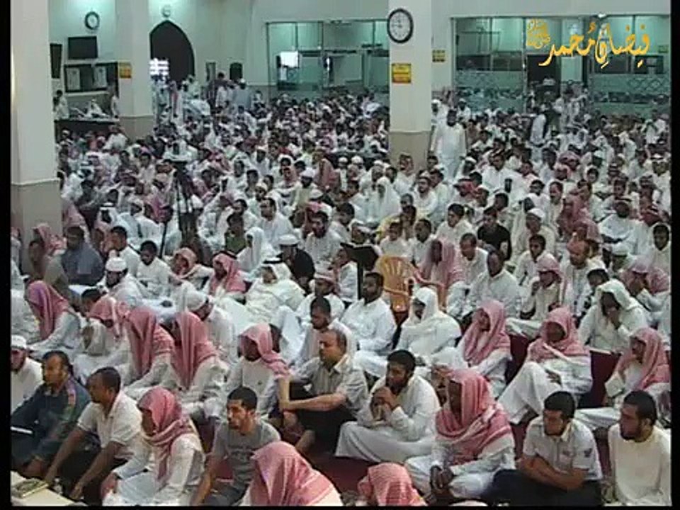 Gospels championing Islam