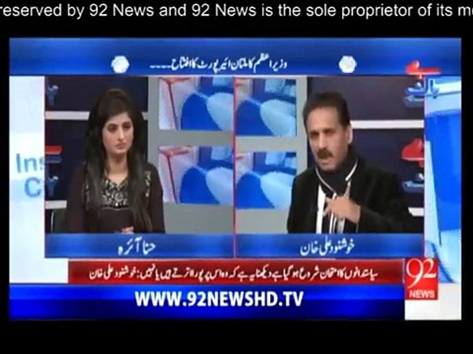 Bebaak 9th March 2015